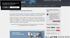 Desktop Screenshot of inwebpro.gr